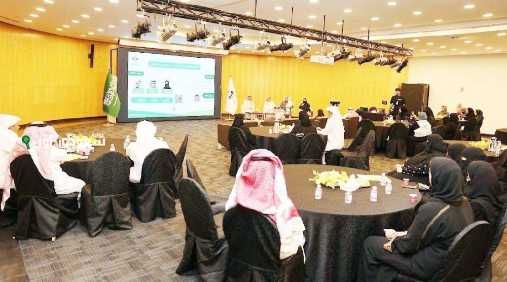 ندوة «التواصل الحضاري»