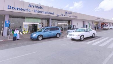 توسعة مطار حائل الدولي
