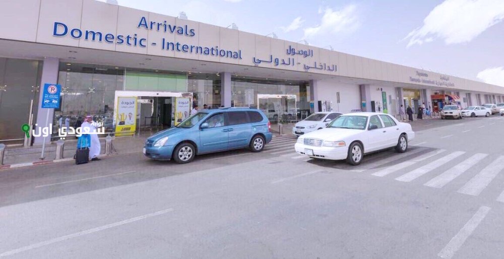 توسعة مطار حائل الدولي