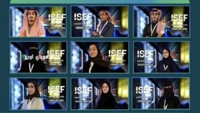 أبطال منافسات آيسف 2025