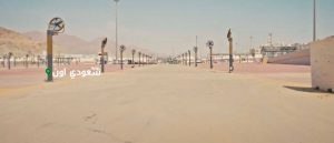 بتركيب مئتين مروحة رذاذ