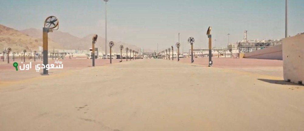 بتركيب مئتين مروحة رذاذ