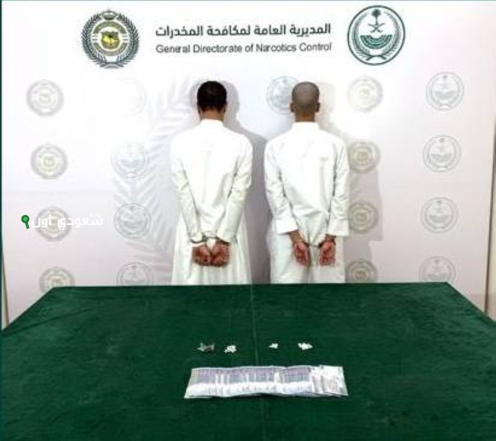 قبض مكافحة المخدرات في