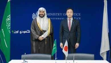 وزير العدل يلتقي بنظيره الياباني