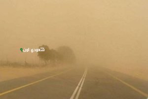 موسم غبار البوارح