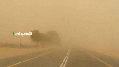 موسم غبار البوارح