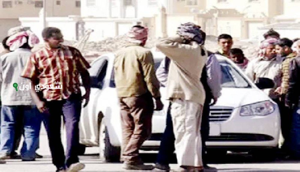 عكاظ تنشر التحديثات المقترحة