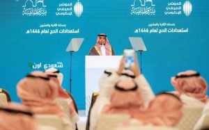 الوزراء في المؤتمر الصحفي الحكومي: المملكة تسخّر كامل طاقاتها لخدمة الحجاج
