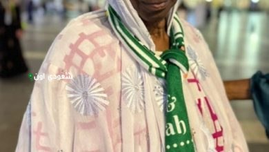 حواء من السنغال