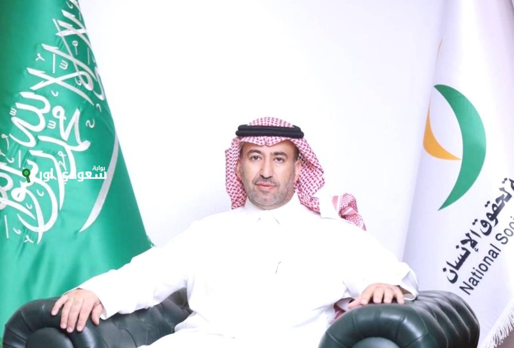 «حقوق الإنسان» تشارك في