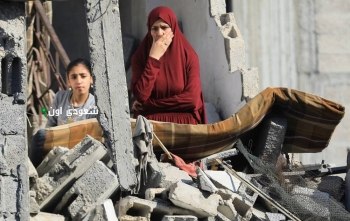 كييف تتهم بكين بأن 80% من مكونات المسيرات الروسية تُصنع في الصين