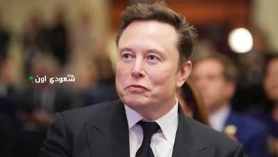 إيلون ماسك يودع منصبه
