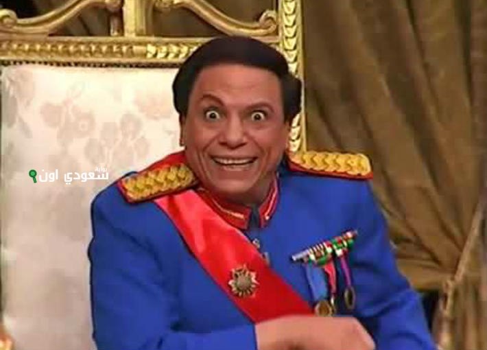 الزعيم عادل الإمام