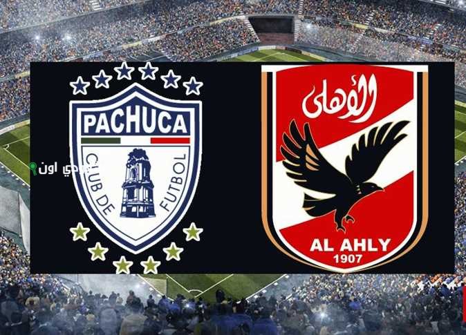 الأهلي وباتشوكا