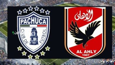 الأهلي و باتشوكا
