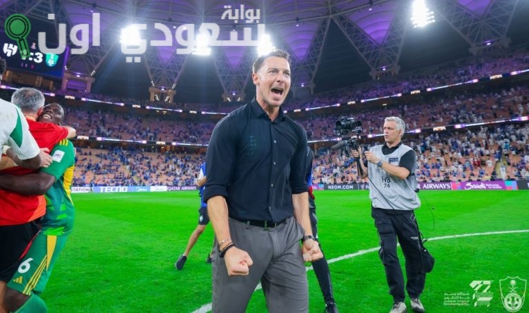 ماتياس يايسله