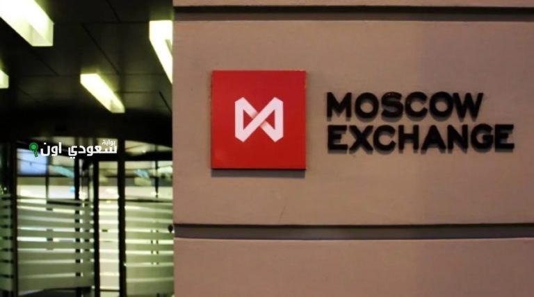 إغلاق بورصة موسكو يوم الجمعة 30 مايو 2025 يشهد ارتفاعًا ملحوظًا في المؤشرات