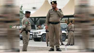 تنفيذ حكم الإعدام قصاصًا في قضية جنائية بمنطقة الشرقية بالمملكة العربية السعودية