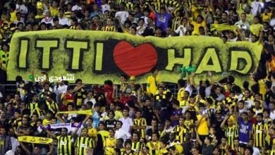 تقدم جماهير اتحاد جدة في الدوري السعودي بينما احتلت جماهير الهلال المرتبة الثالثة بالنسخة الحالية