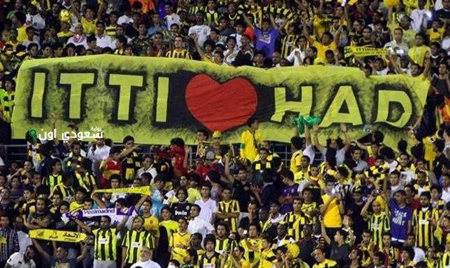 تقدم جماهير اتحاد جدة في الدوري السعودي بينما احتلت جماهير الهلال المرتبة الثالثة بالنسخة الحالية