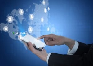 المنطقة الشرقية تتصدر نسبة استخدام الإنترنت في السعودية