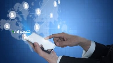 المنطقة الشرقية تتصدر نسبة استخدام الإنترنت في السعودية
