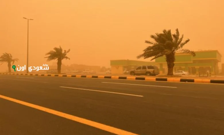 عوالق ترابية وانخفاض الرؤية