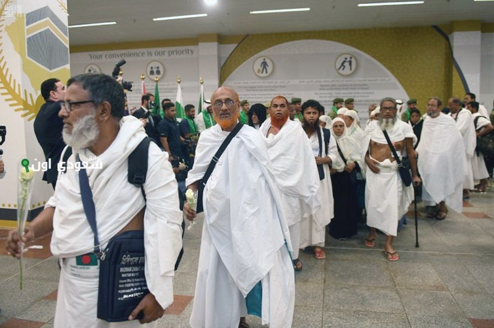 الحجاج القادمين من الخارج