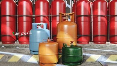 حظر دخول واستخدام أسطوانات الغاز