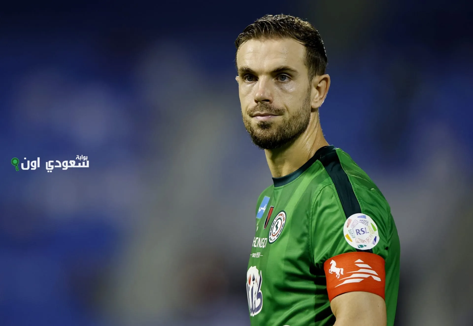 جوردان هندرسون