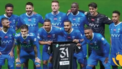 الهلال الذي يواجه القادسية