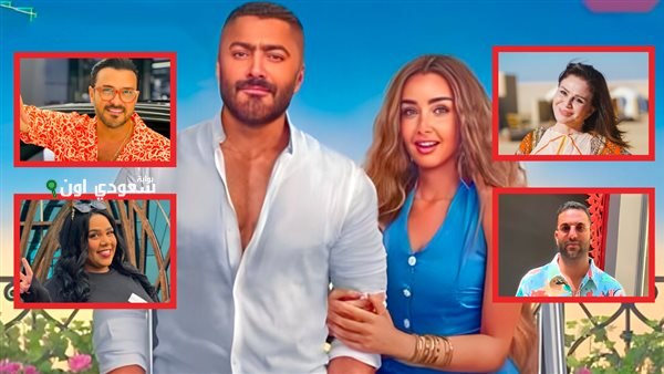 ميدو وشيماء سيف وإلهام