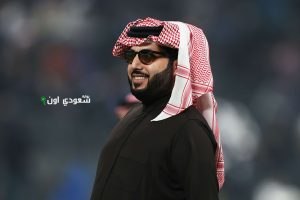 تركي آل الشيخ