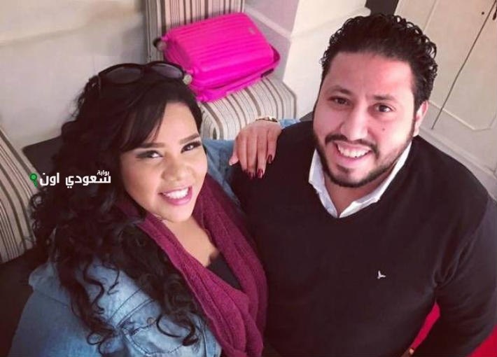 شيماء سيف وزوجها