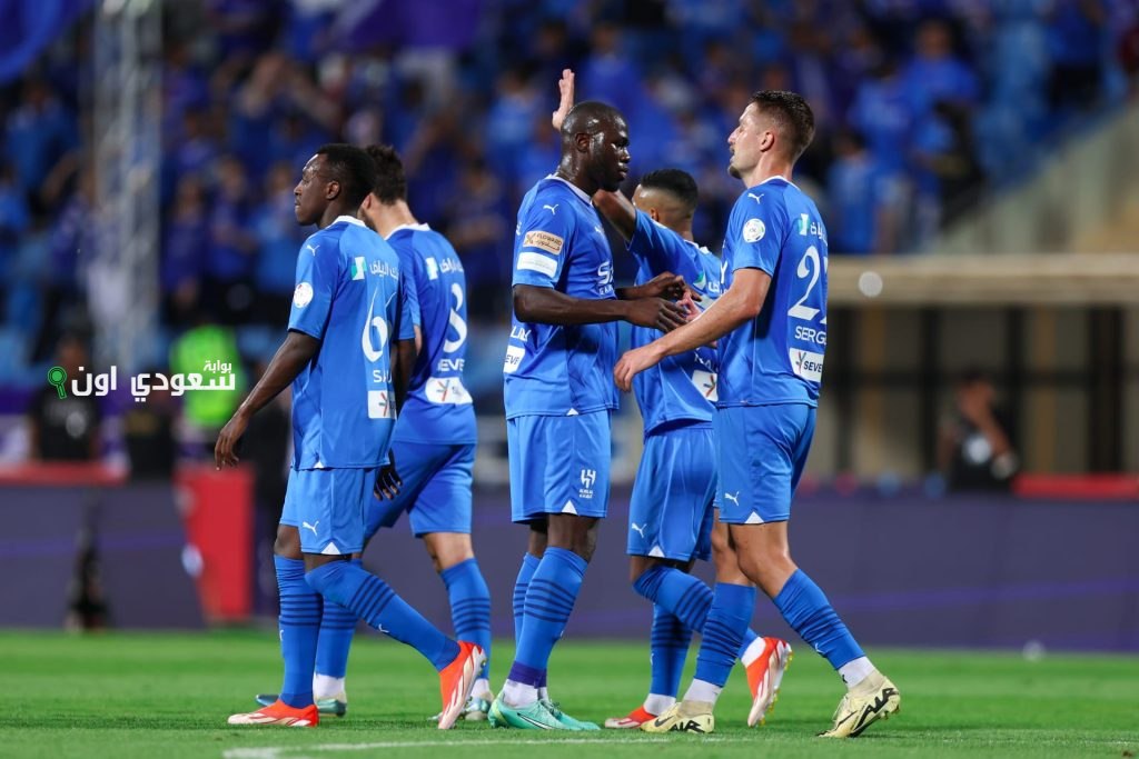 الهلال