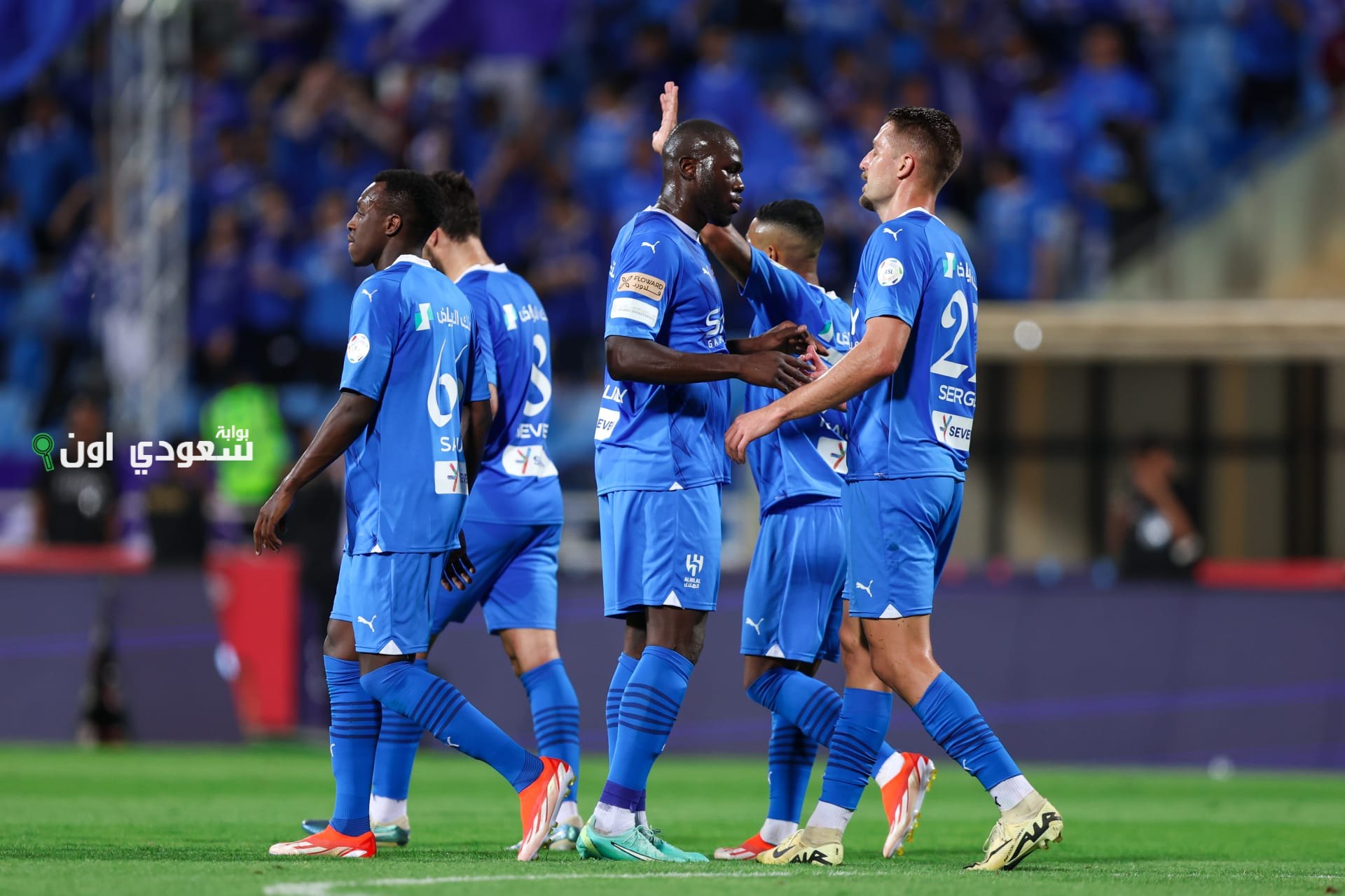 الهلال