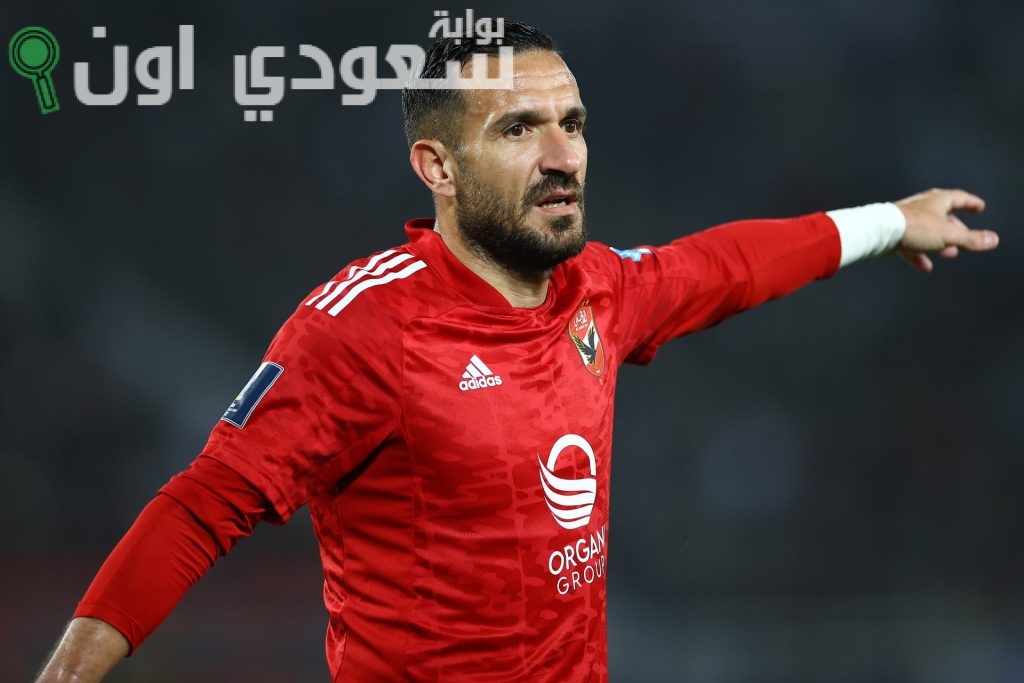 علي معلول