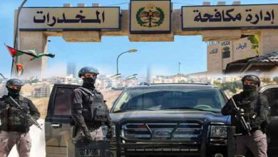 الجهات الأمنية تضبط كميات كبيرة من المخدرات في عمليات نوعية بالمملكة