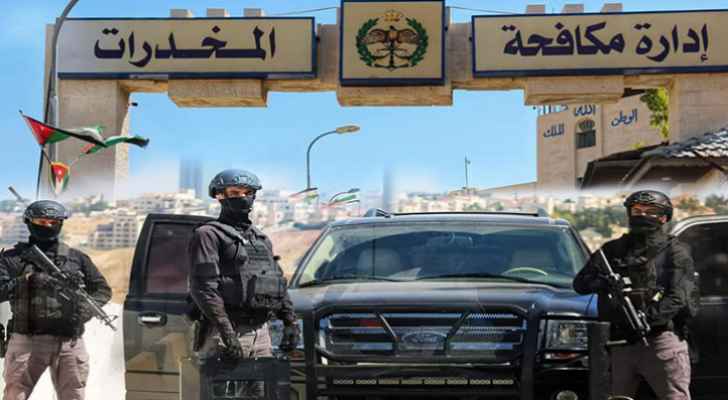الجهات الأمنية تضبط كميات