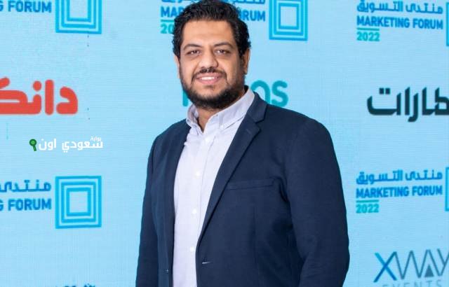 أحمد ماهر