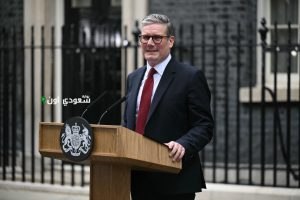 كير ستارمر