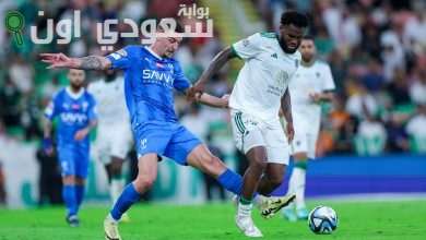 الهلال والأهلي