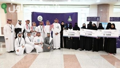مؤتمر الابتكار التقني في جامعة الملك عبدالعزيز