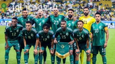 لاعبين المنتخب السعودي