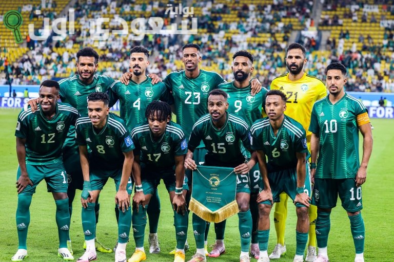 لاعبين المنتخب السعودي
