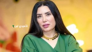 عبير صبري