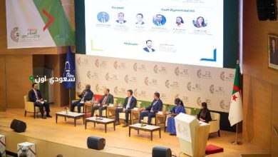 اجتماعات البنك الإسلامي للتنمية