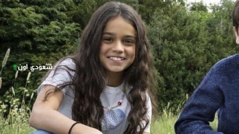 أرابيلا ستانتون