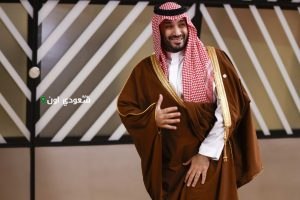 الأمير محمد بن سلمان