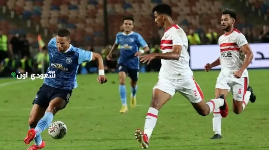 الزمالك وبيراميدز
